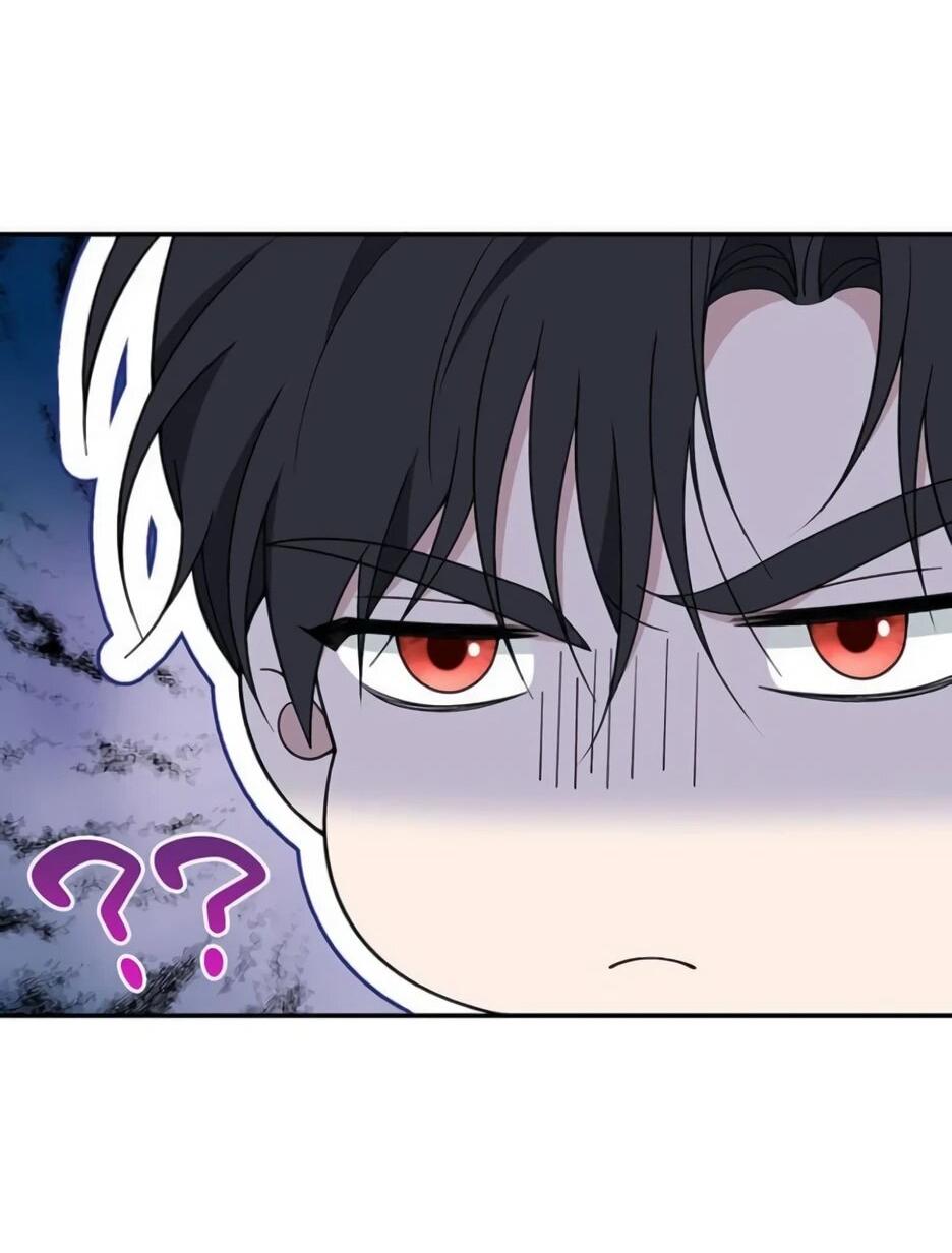 Read Подменная невеста Manga Online