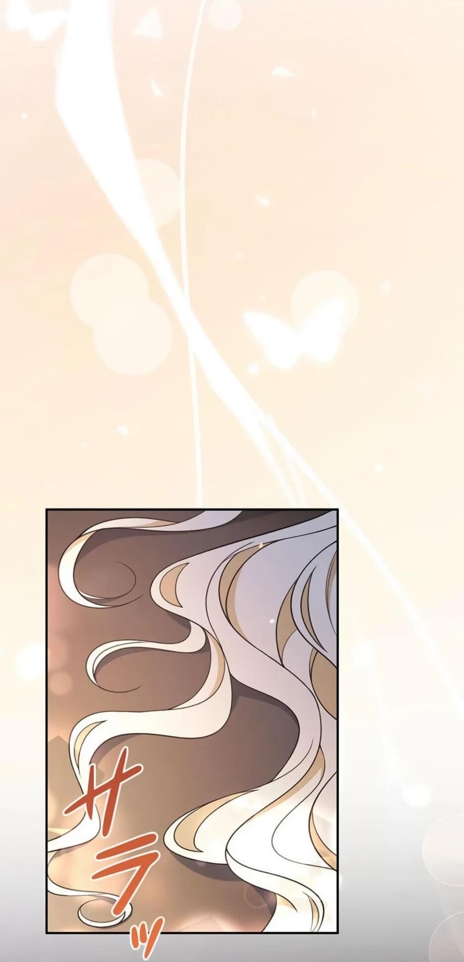 Read Подменная невеста Manga Online