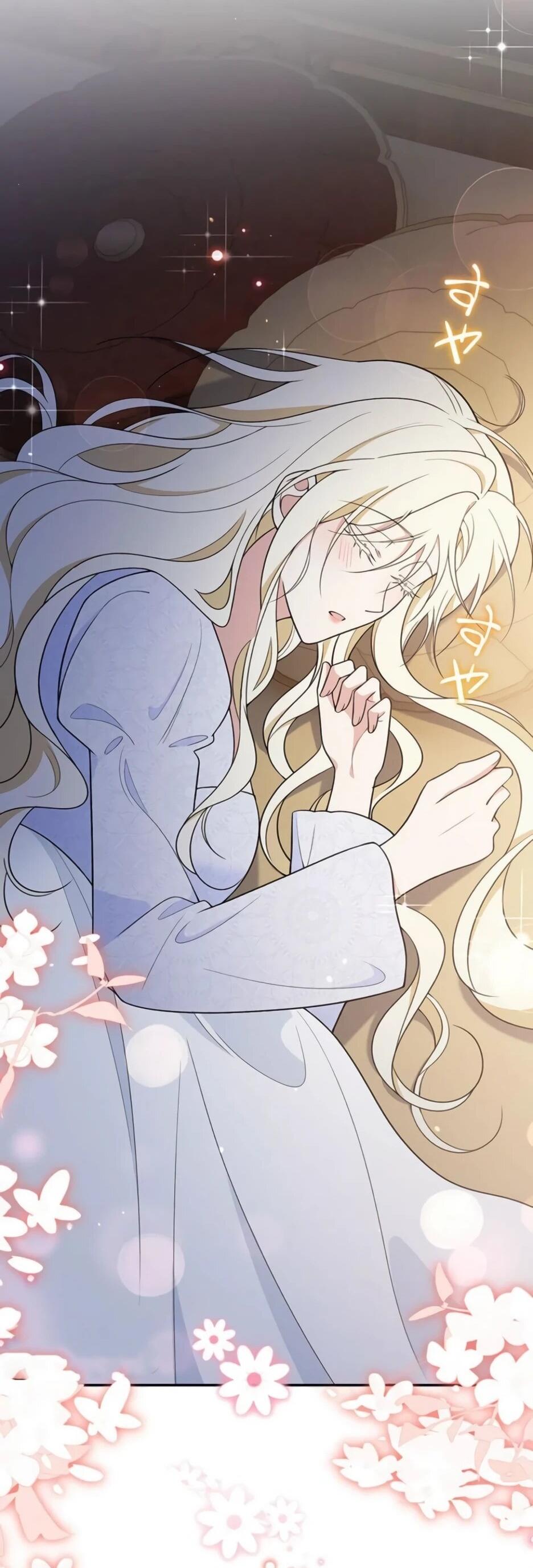 Read Подменная невеста Manga Online