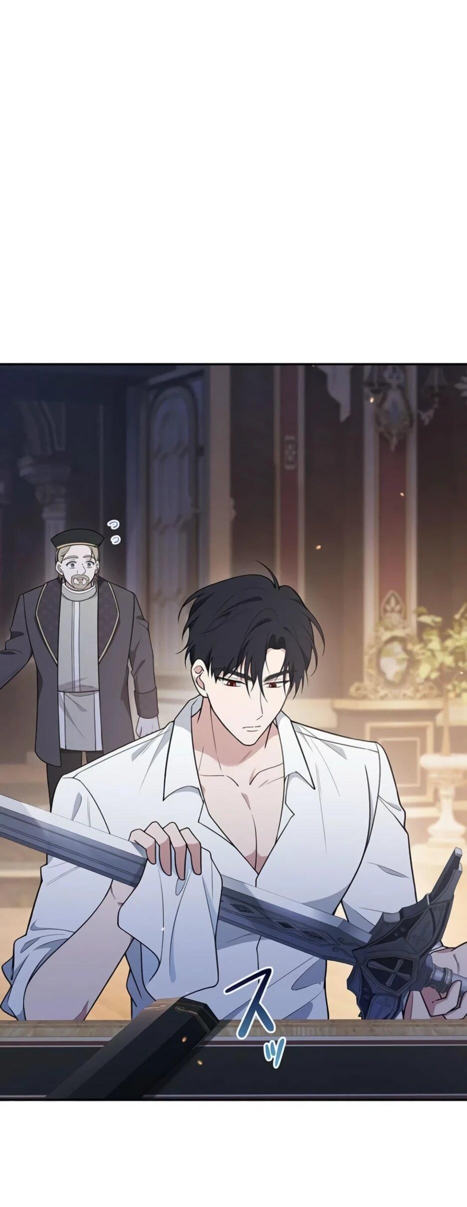 Read Подменная невеста Manga Online