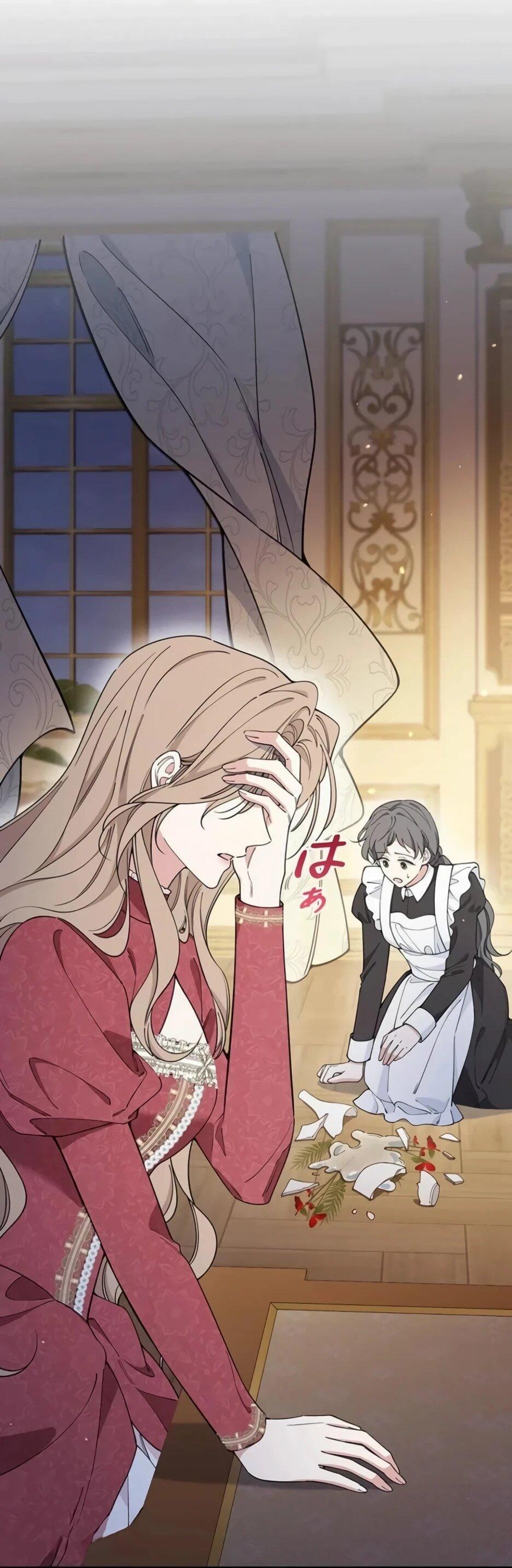 Read Подменная невеста Manga Online