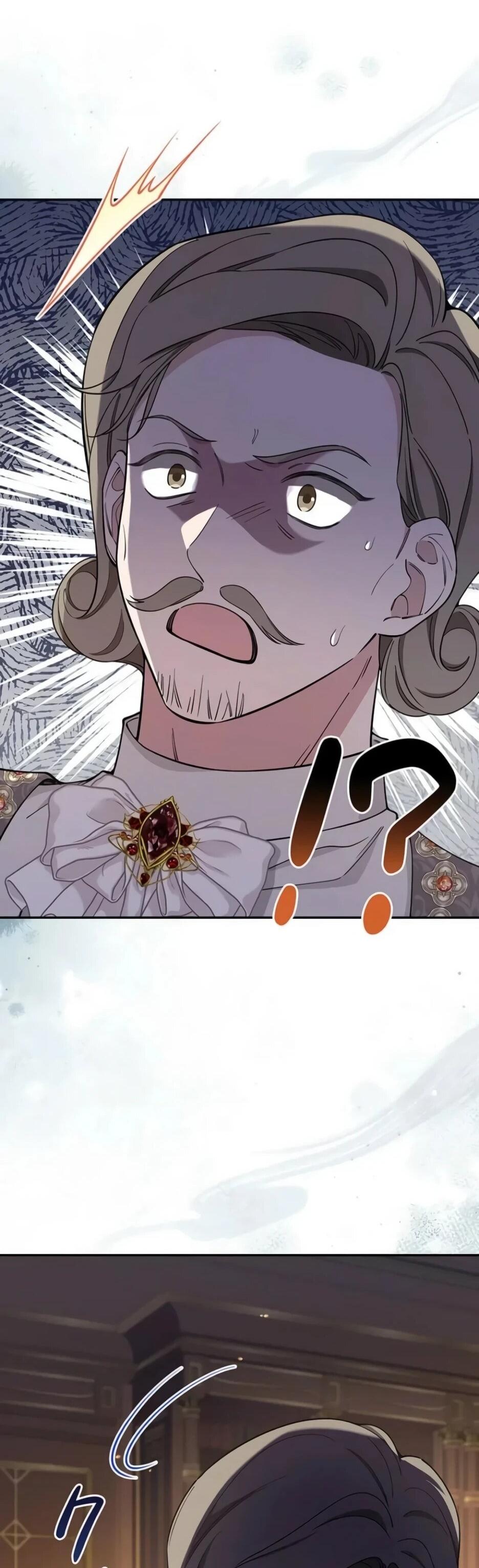 Read Подменная невеста Manga Online