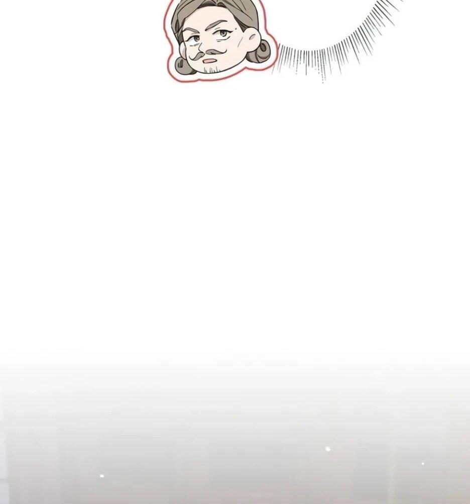 Read Подменная невеста Manga Online