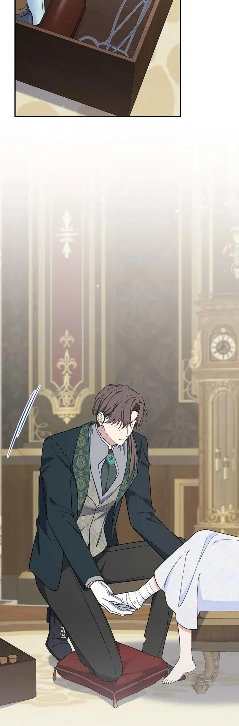 Read Подменная невеста Manga Online