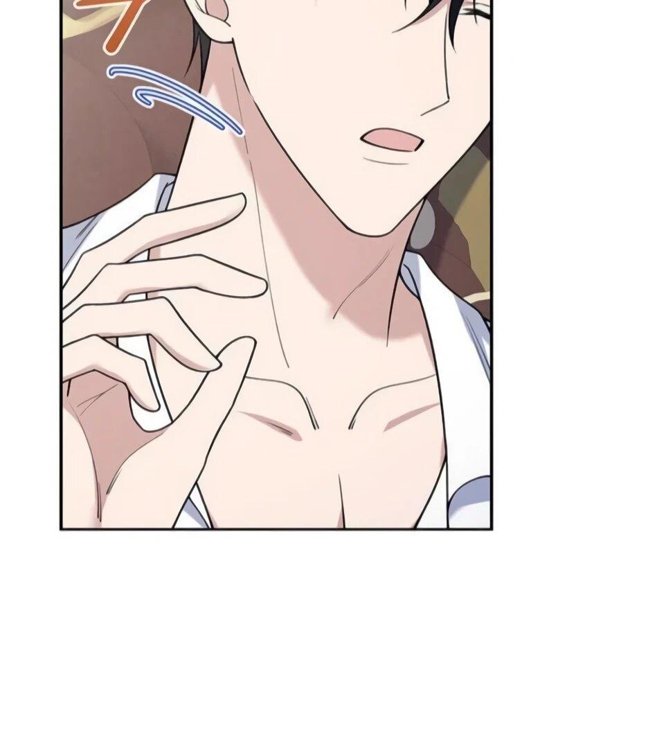 Read Подменная невеста Manga Online