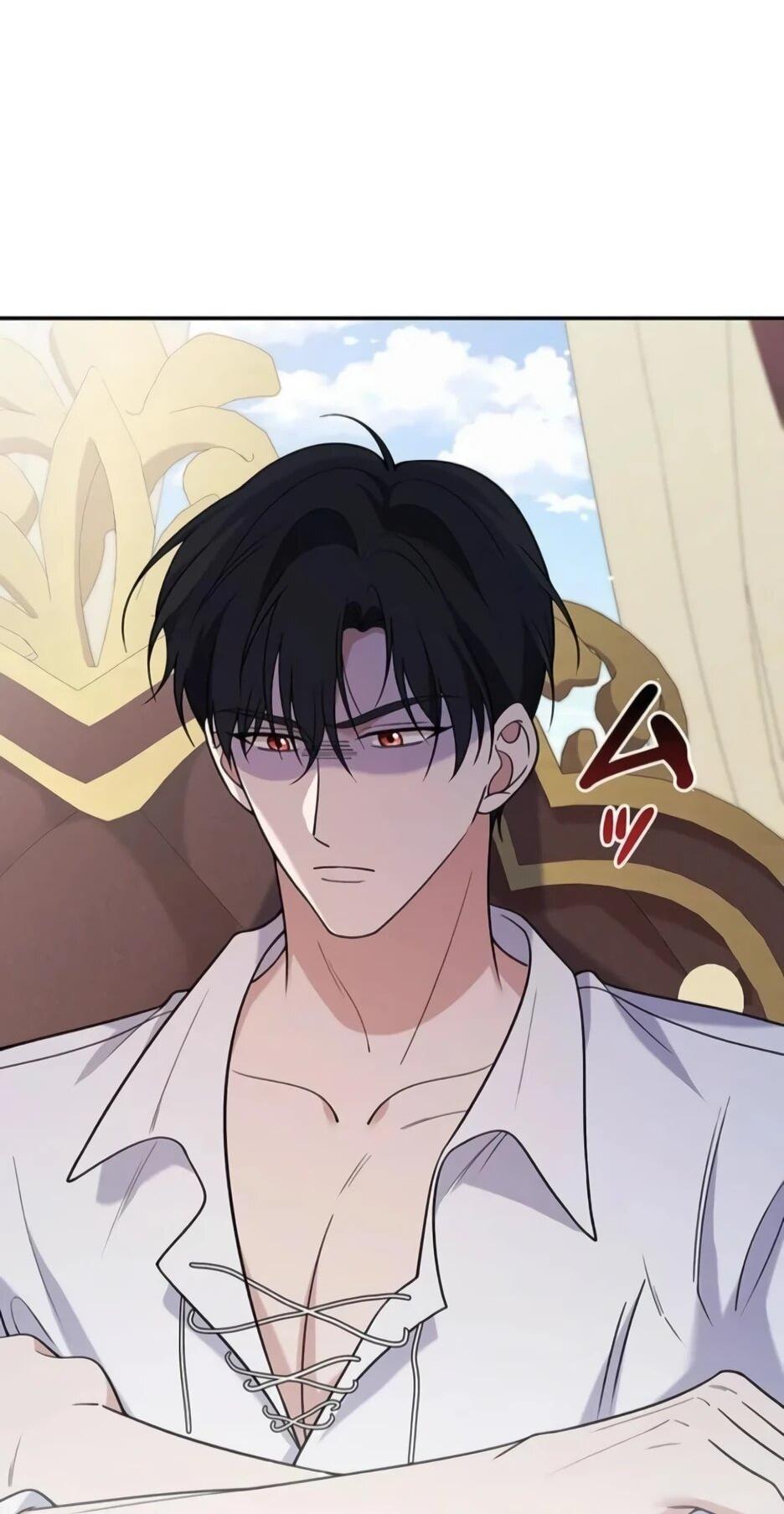 Read Подменная невеста Manga Online