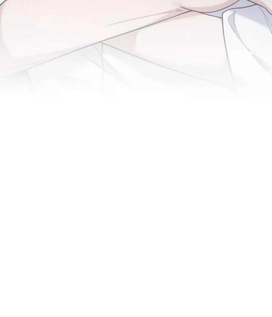 Read Подменная невеста Manga Online