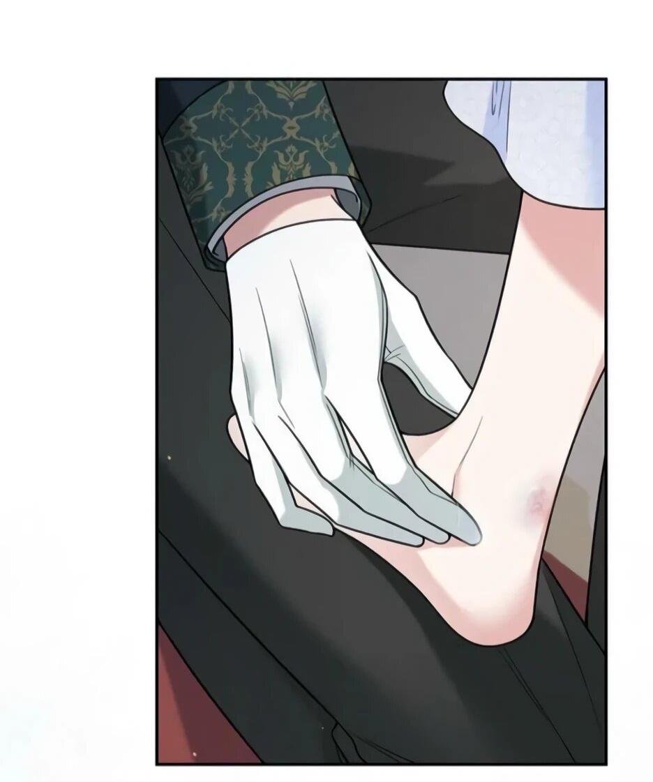 Read Подменная невеста Manga Online