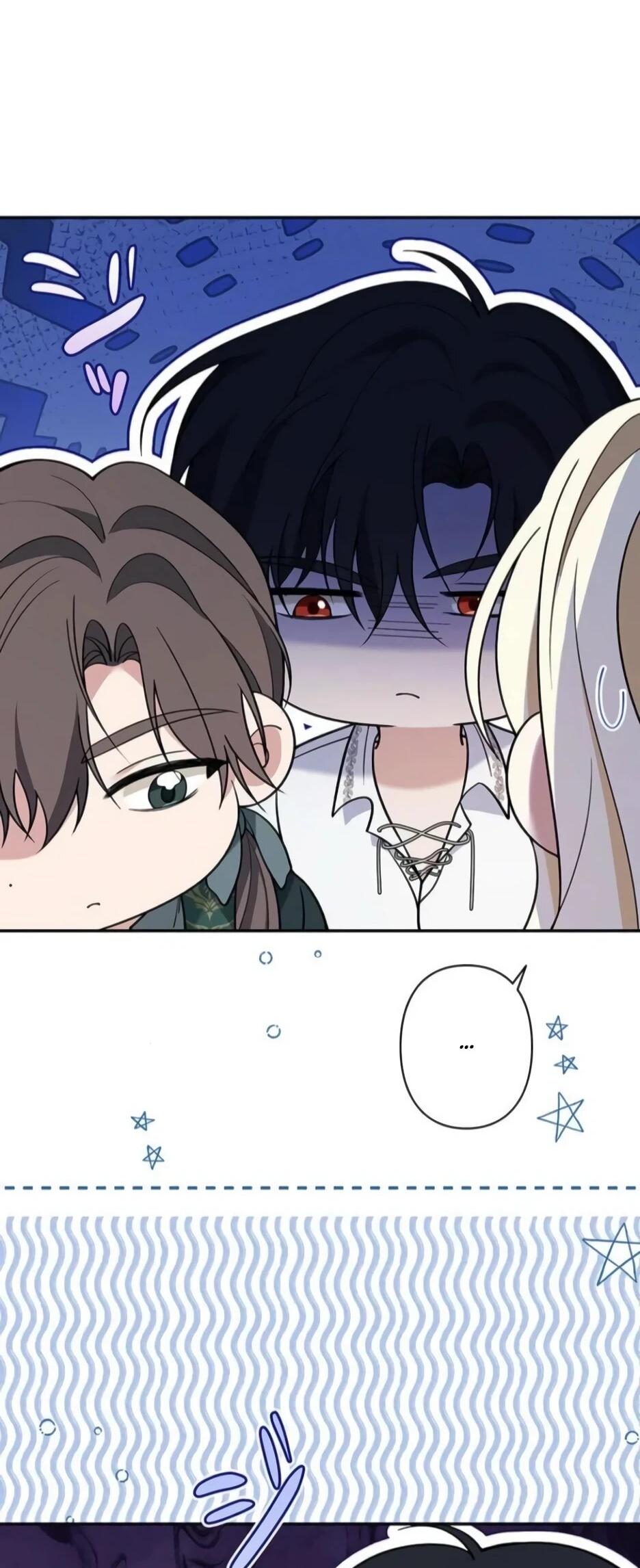 Read Подменная невеста Manga Online