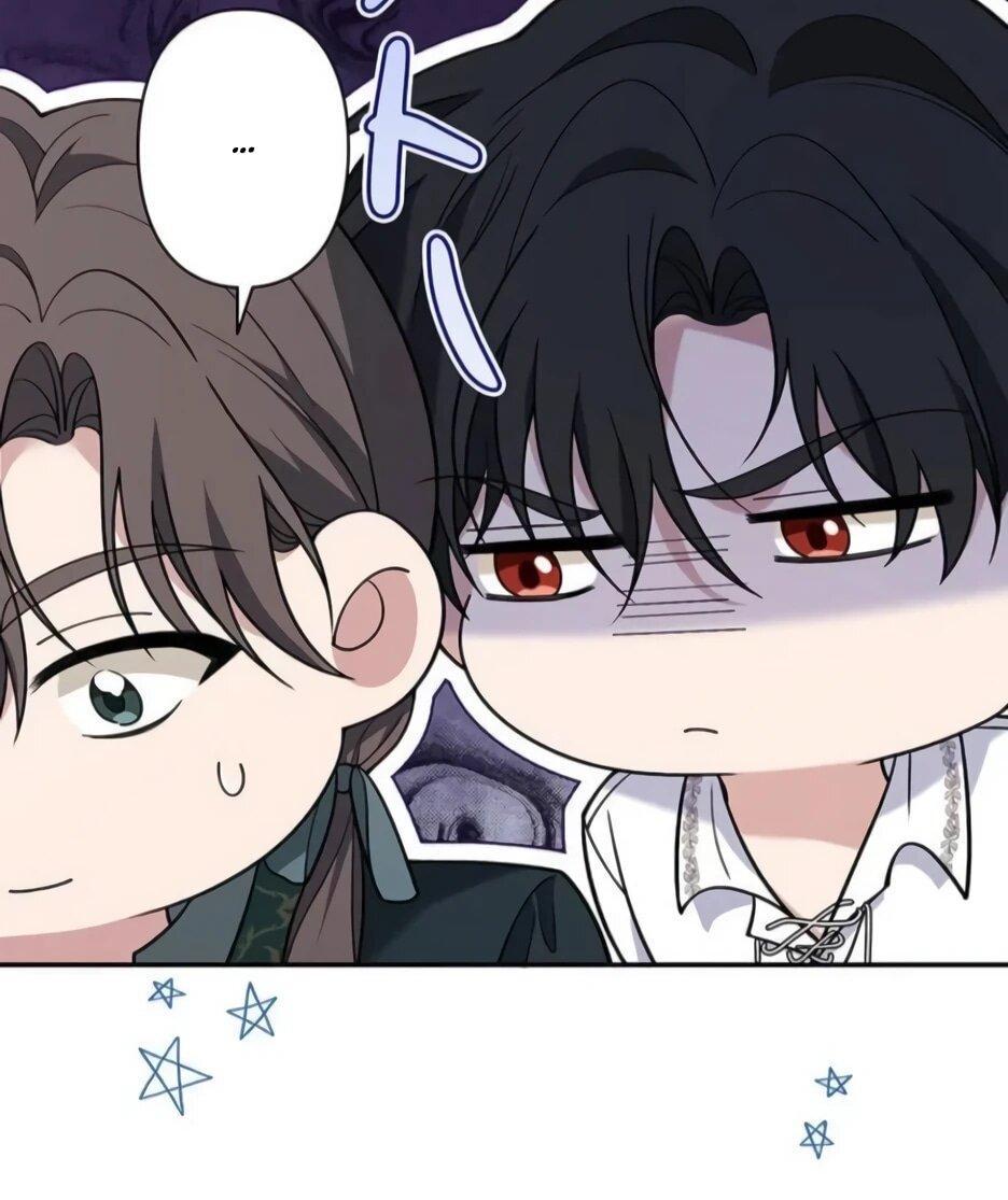 Read Подменная невеста Manga Online