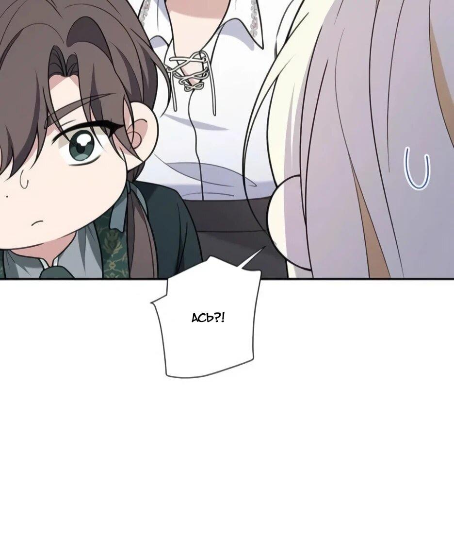 Read Подменная невеста Manga Online