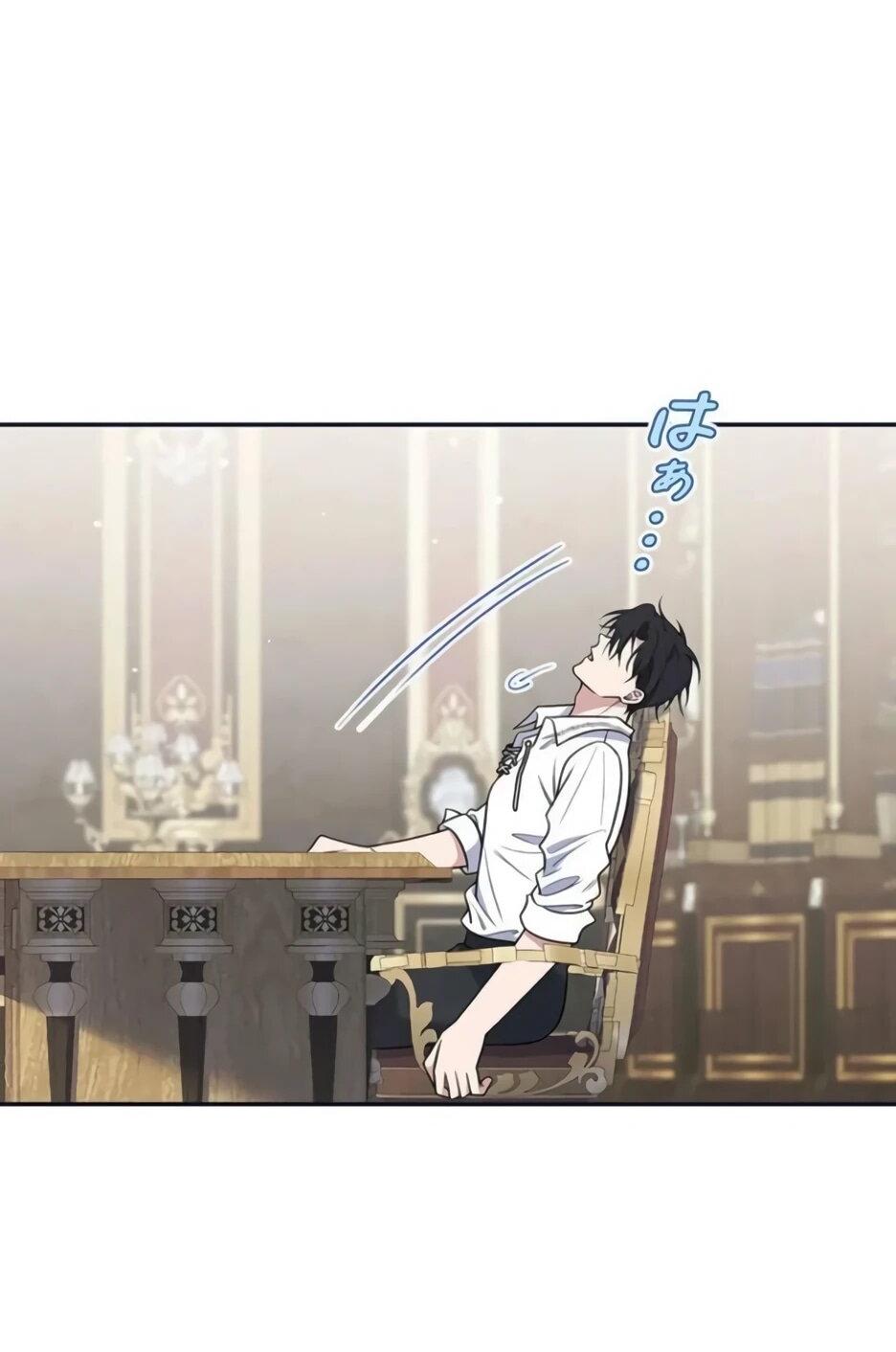 Read Подменная невеста Manga Online