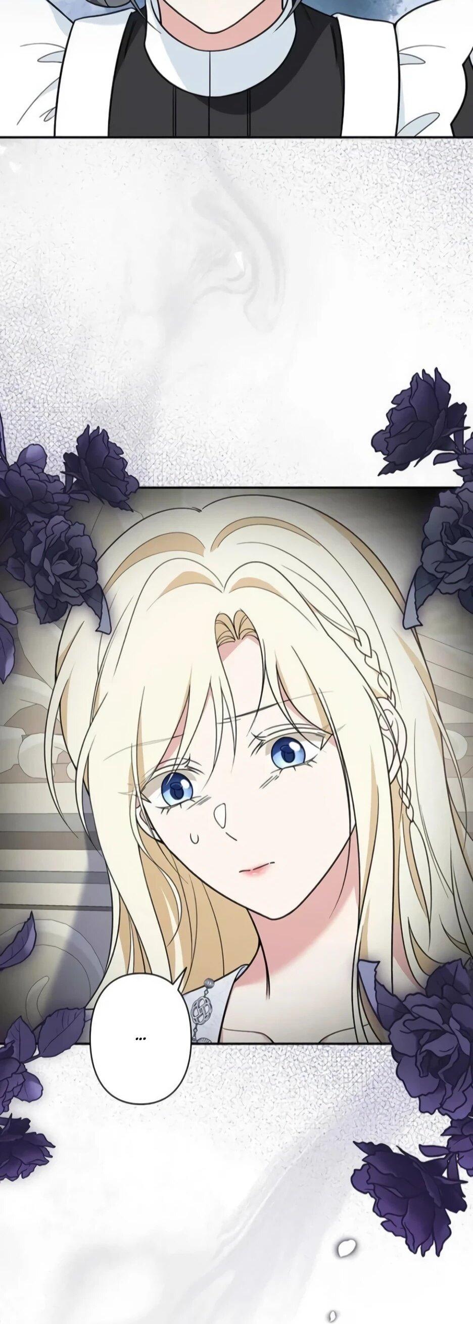 Read Подменная невеста Manga Online