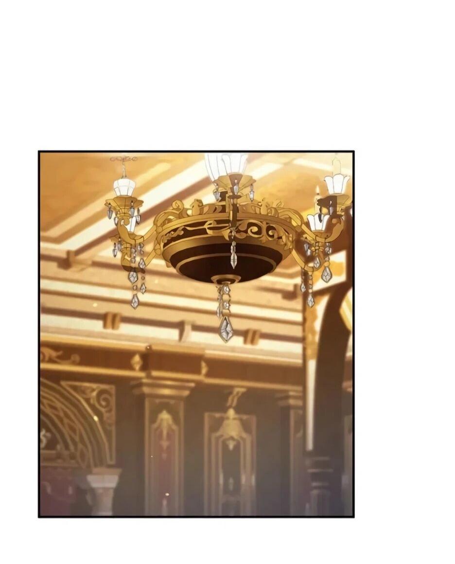 Read Подменная невеста Manga Online