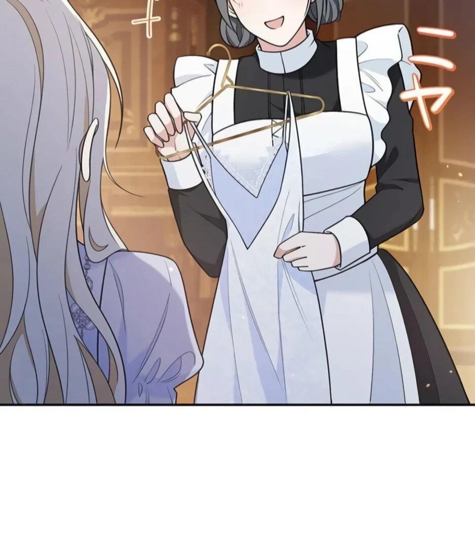 Read Подменная невеста Manga Online