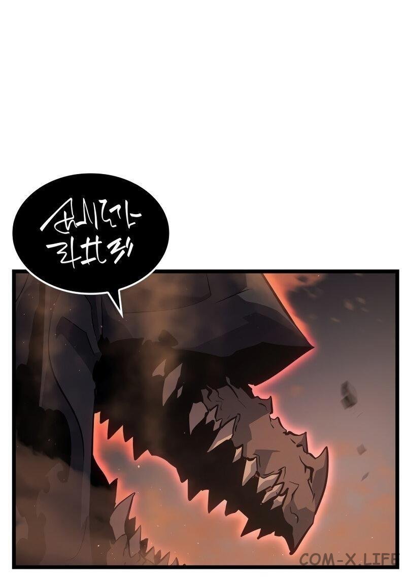 Read Поднятие уровня в одиночку - Рагнарёк Manga Online