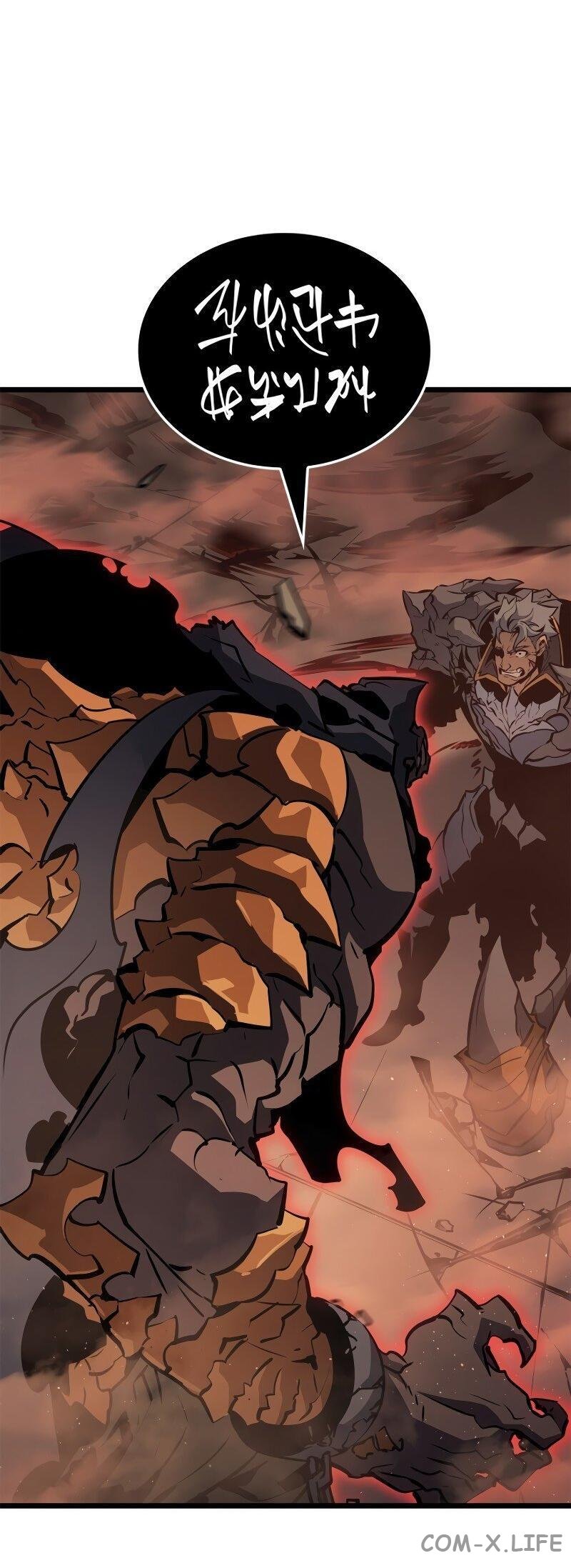 Read Поднятие уровня в одиночку - Рагнарёк Manga Online
