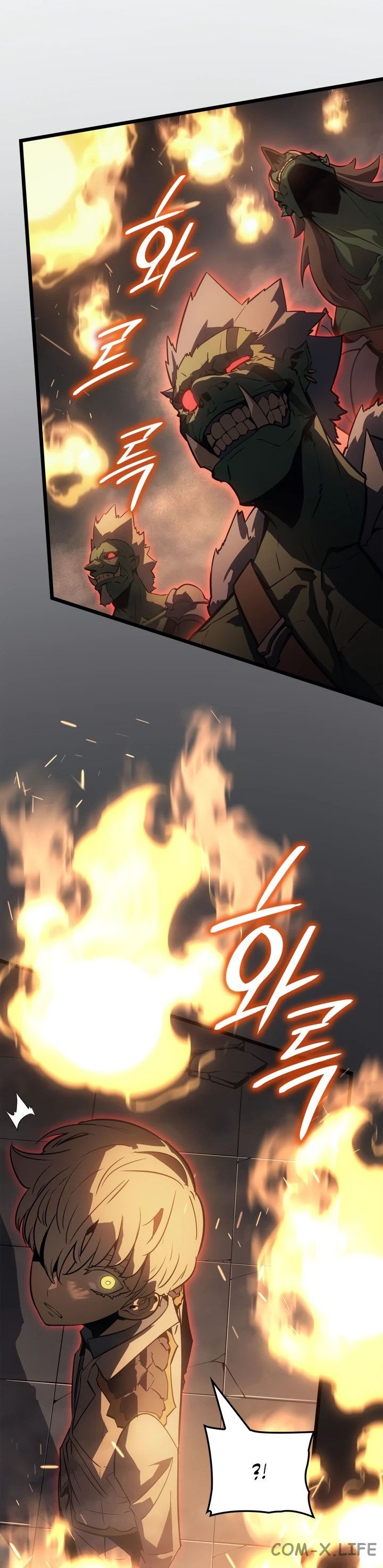 Read Поднятие уровня в одиночку - Рагнарёк Manga Online