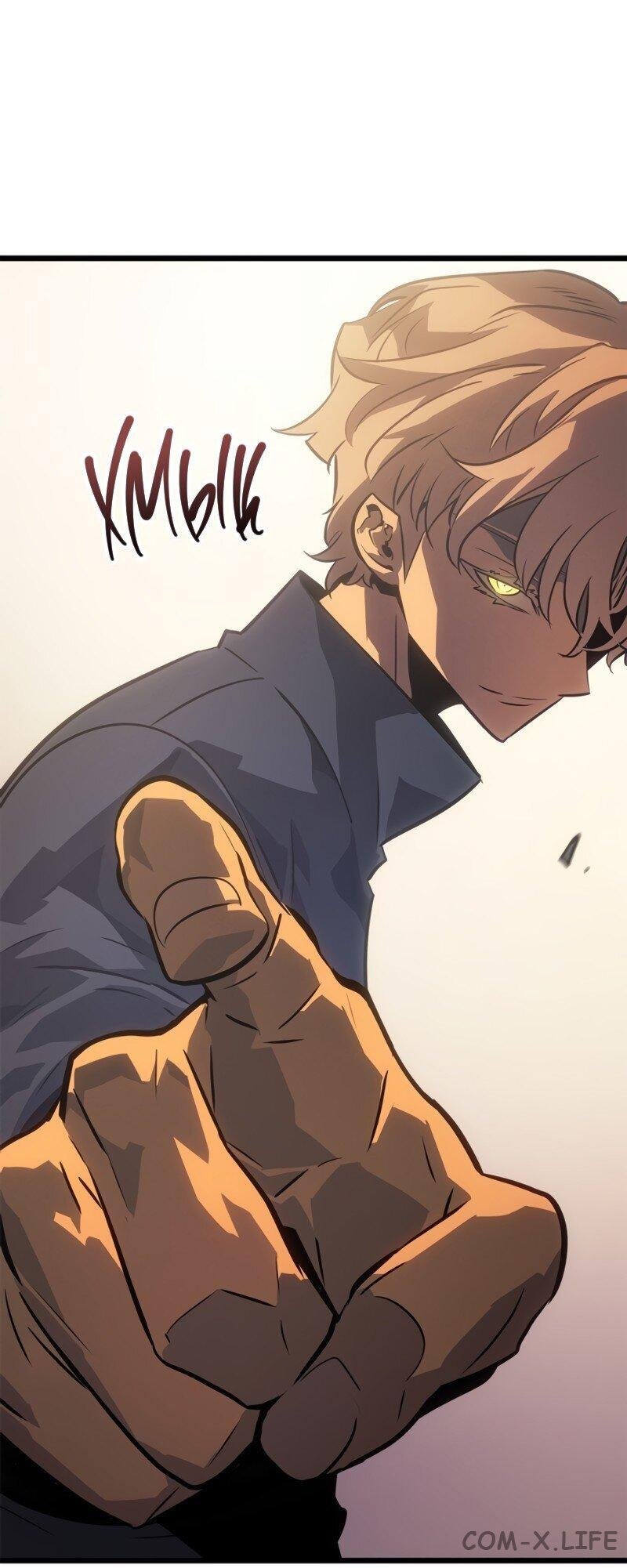 Read Поднятие уровня в одиночку - Рагнарёк Manga Online