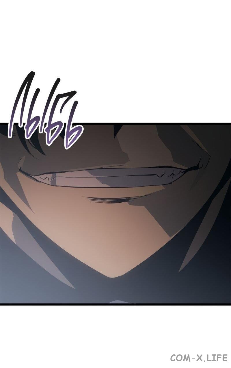 Read Поднятие уровня в одиночку - Рагнарёк Manga Online