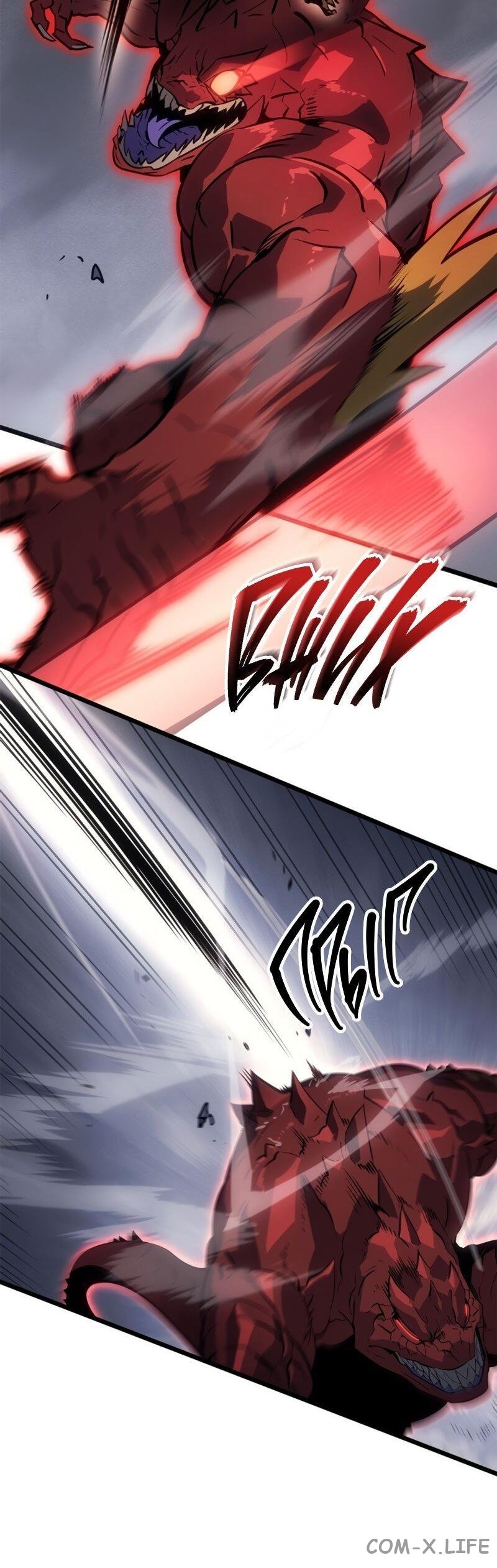 Read Поднятие уровня в одиночку - Рагнарёк Manga Online
