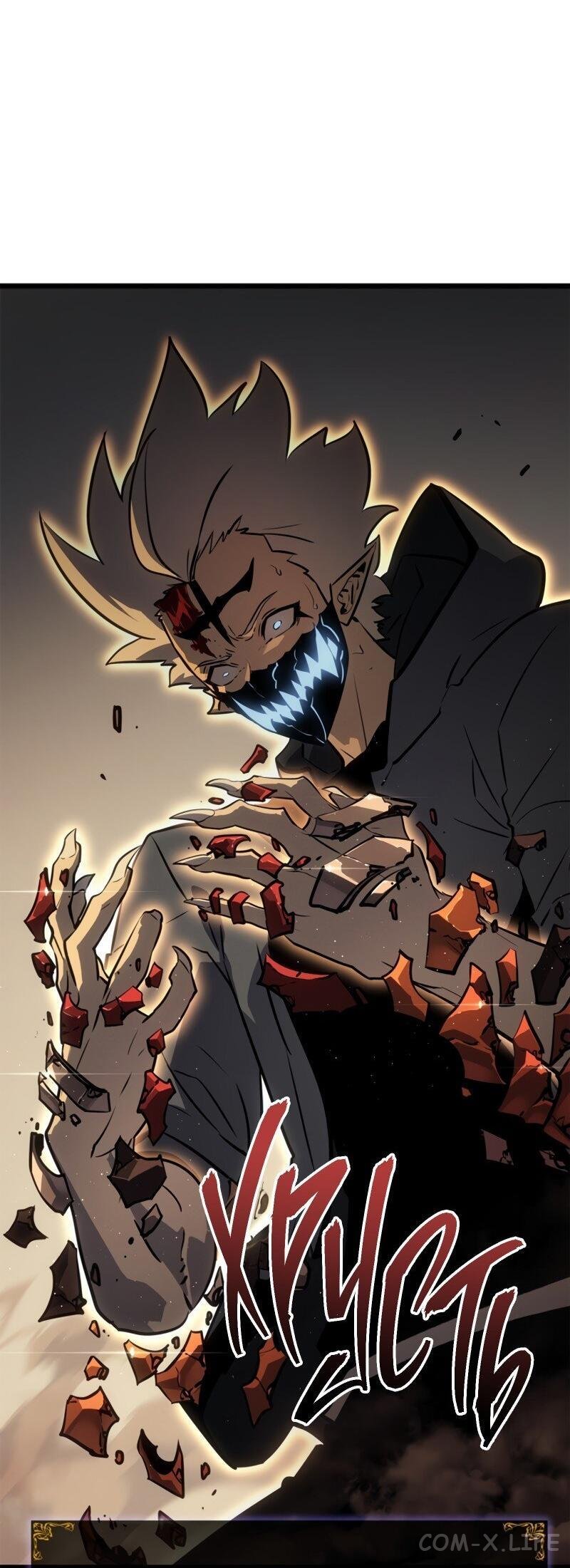 Read Поднятие уровня в одиночку - Рагнарёк Manga Online