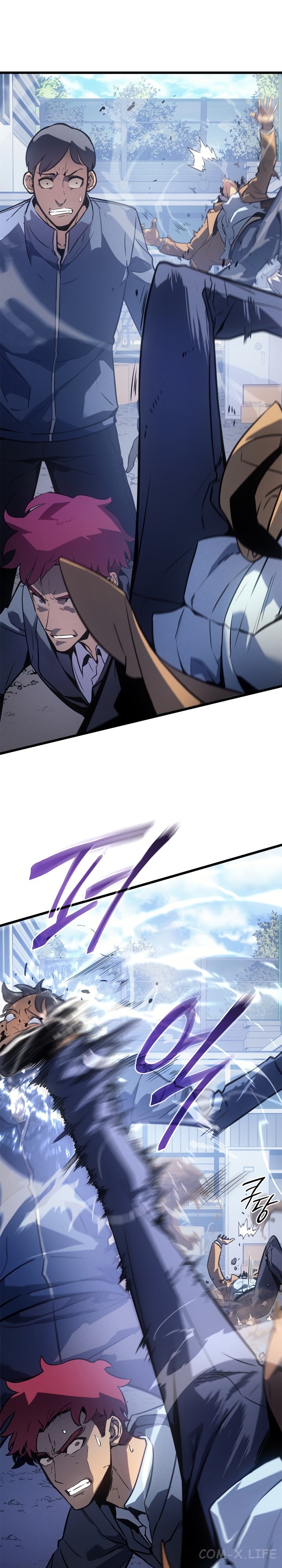 Read Поднятие уровня в одиночку Manga Online