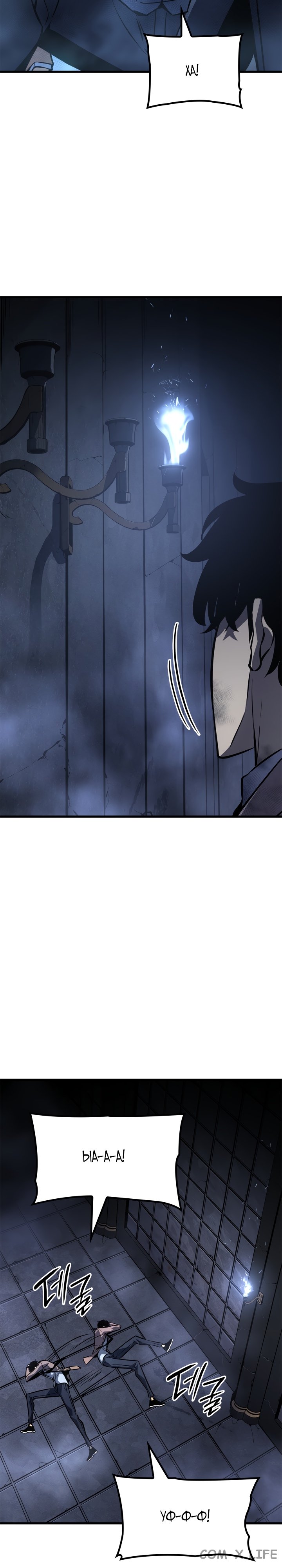 Read Поднятие уровня в одиночку Manga Online