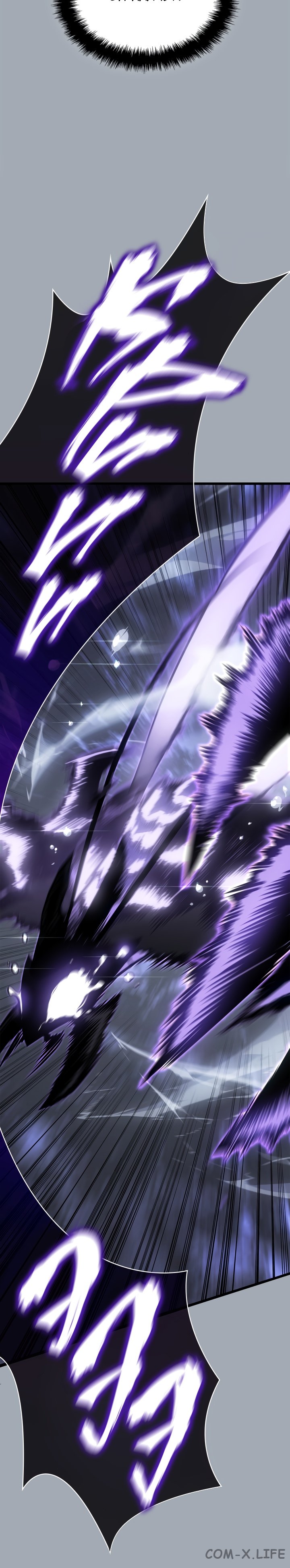 Read Поднятие уровня в одиночку Manga Online