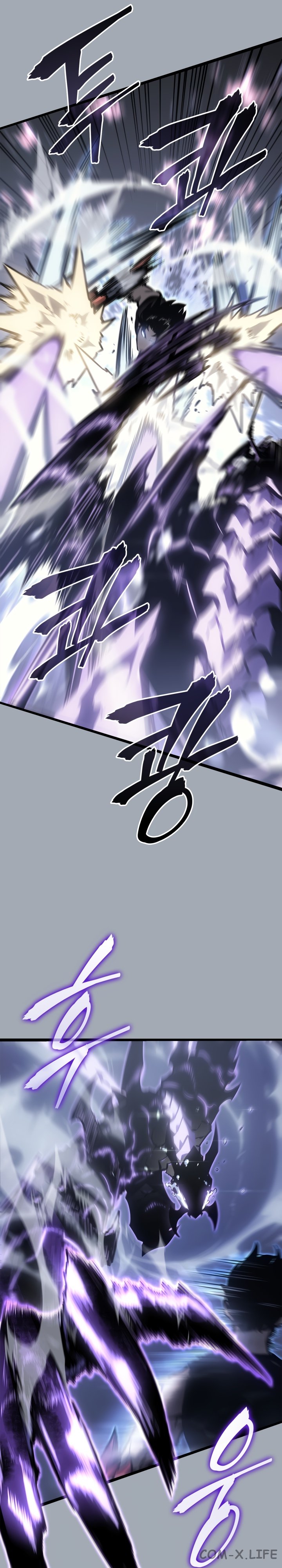 Read Поднятие уровня в одиночку Manga Online