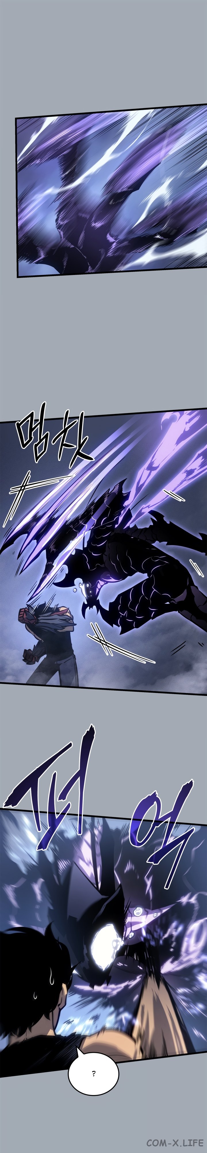 Read Поднятие уровня в одиночку Manga Online