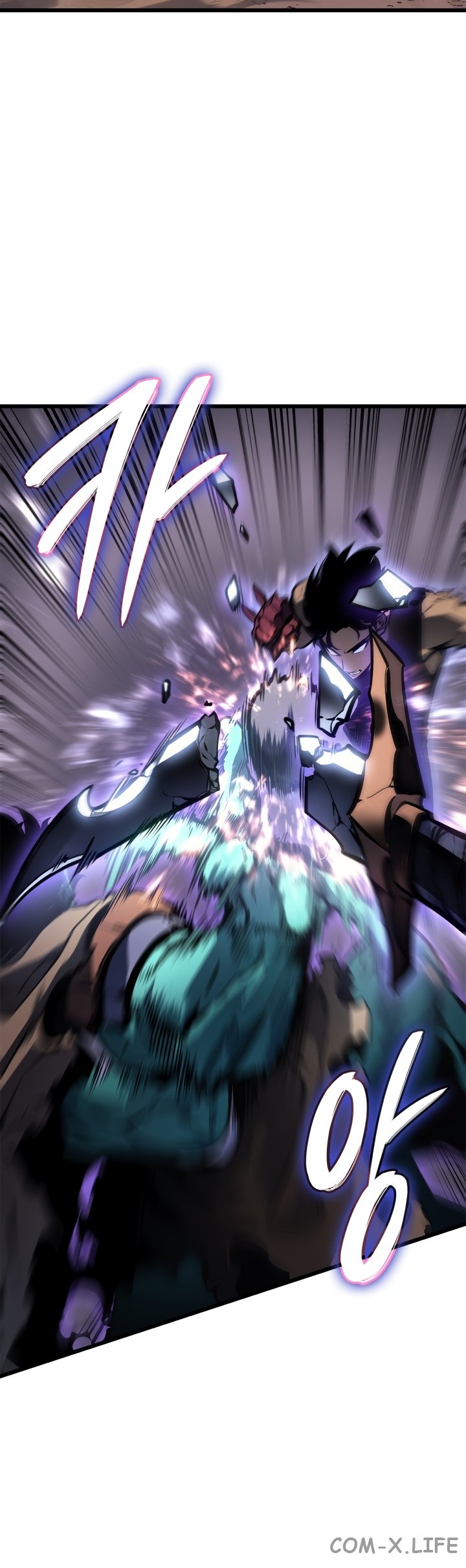 Read Поднятие уровня в одиночку Manga Online