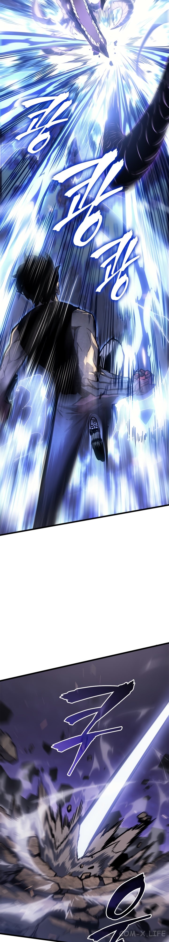 Read Поднятие уровня в одиночку Manga Online