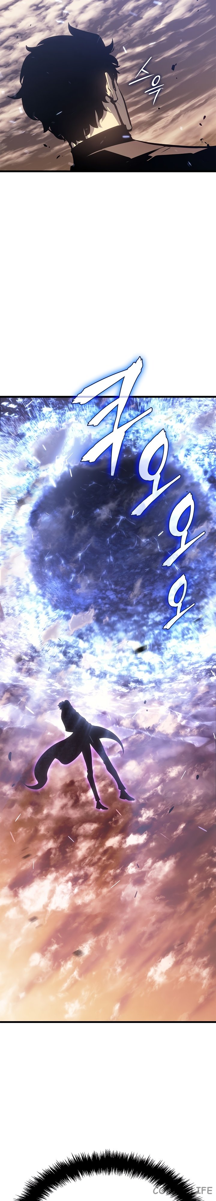 Read Поднятие уровня в одиночку Manga Online