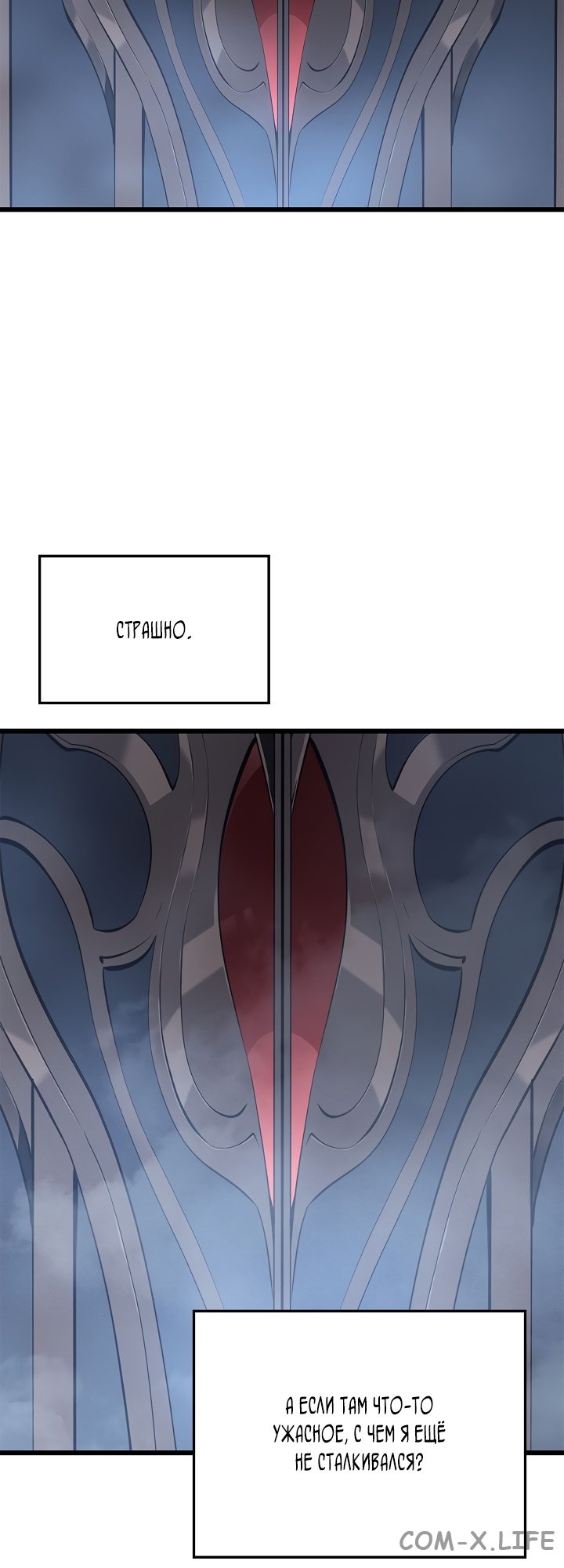 Read Поднятие уровня в одиночку Manga Online