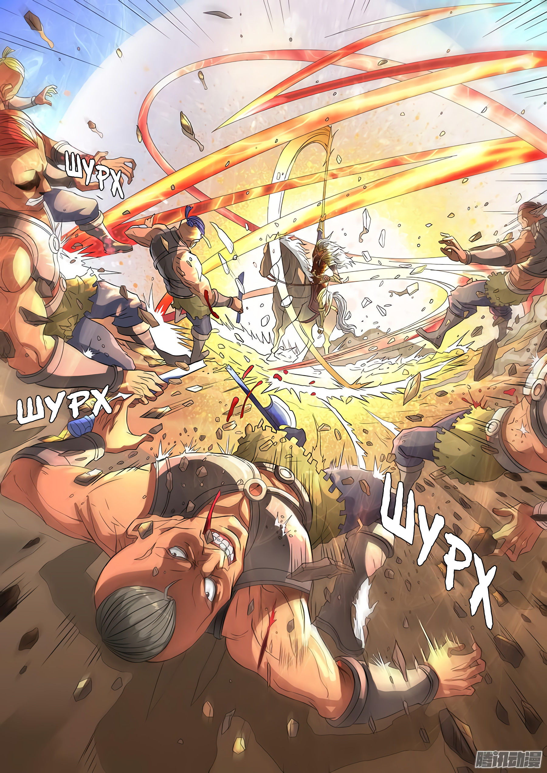Read Приключения Дона в другом мире Manga Online