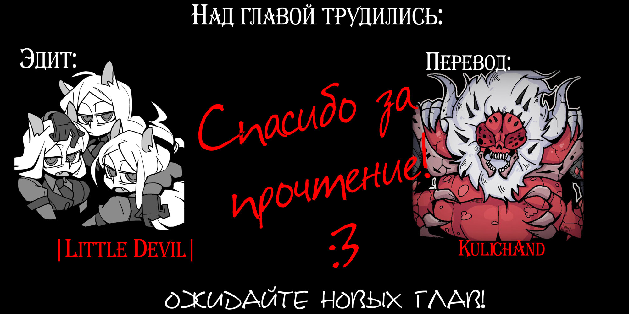 Read Приключения Дона в другом мире Manga Online