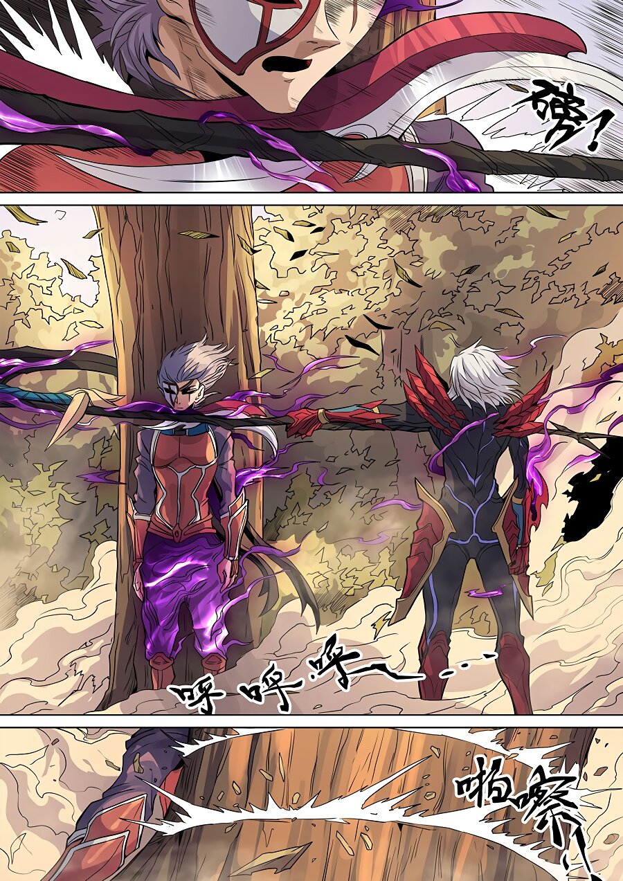 Read Приключения Дона в другом мире Manga Online