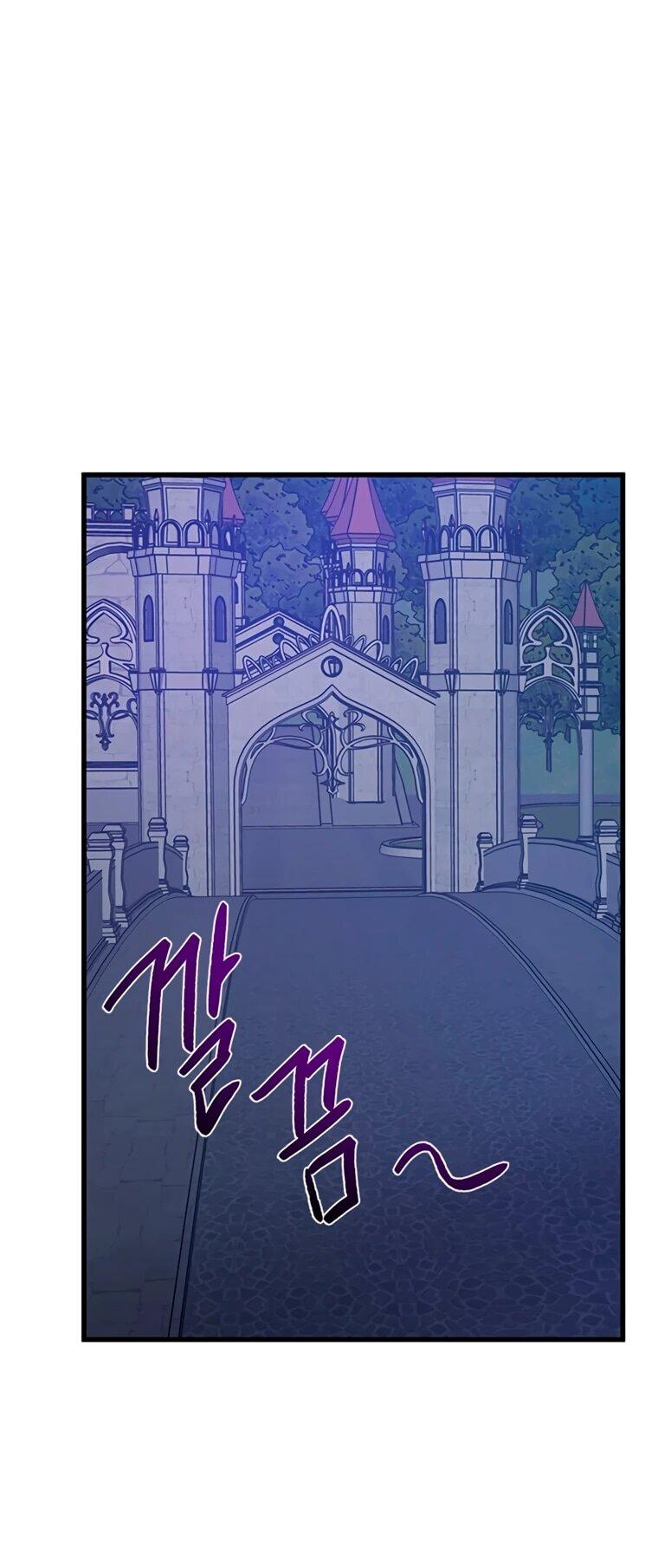 Read Присцилла просит о замужестве Manga Online