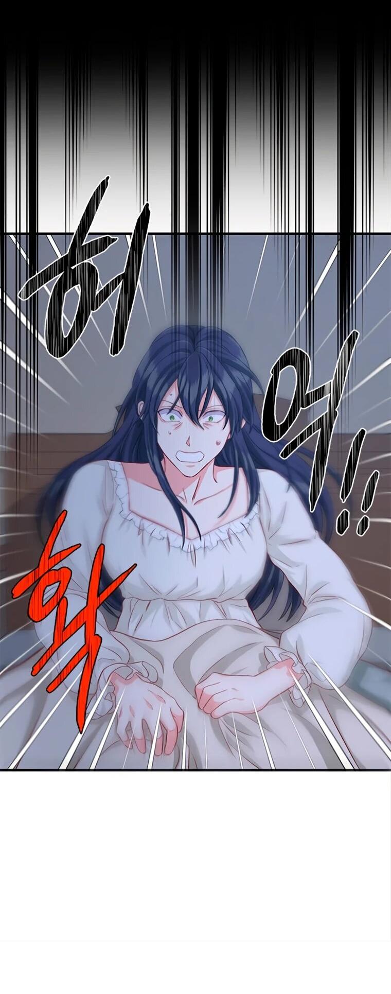 Read Присцилла просит о замужестве Manga Online