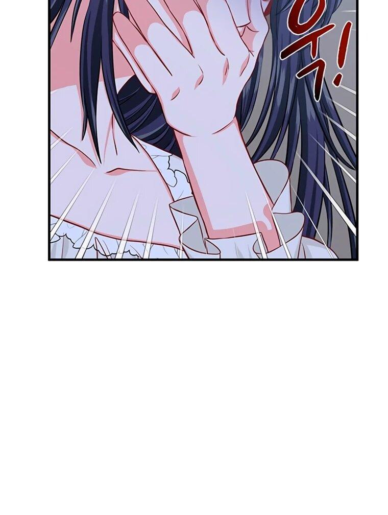 Read Присцилла просит о замужестве Manga Online