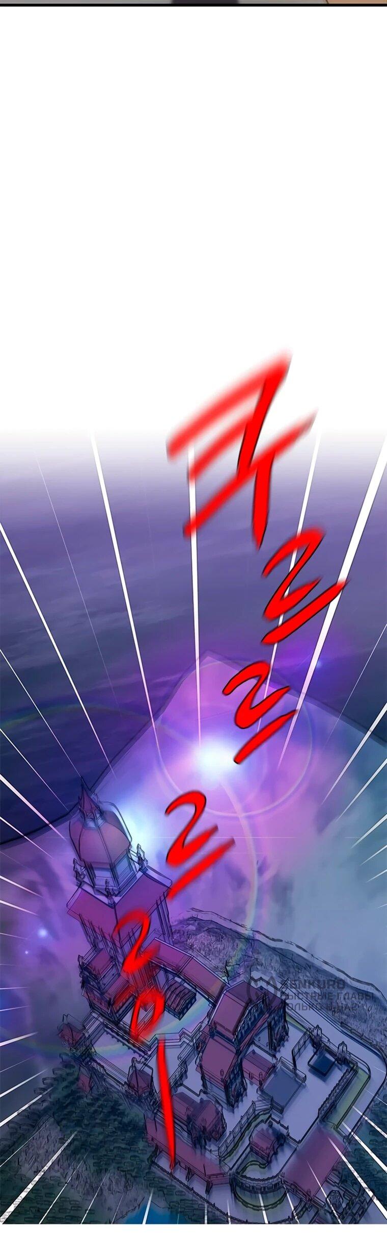 Read Присцилла просит о замужестве Manga Online