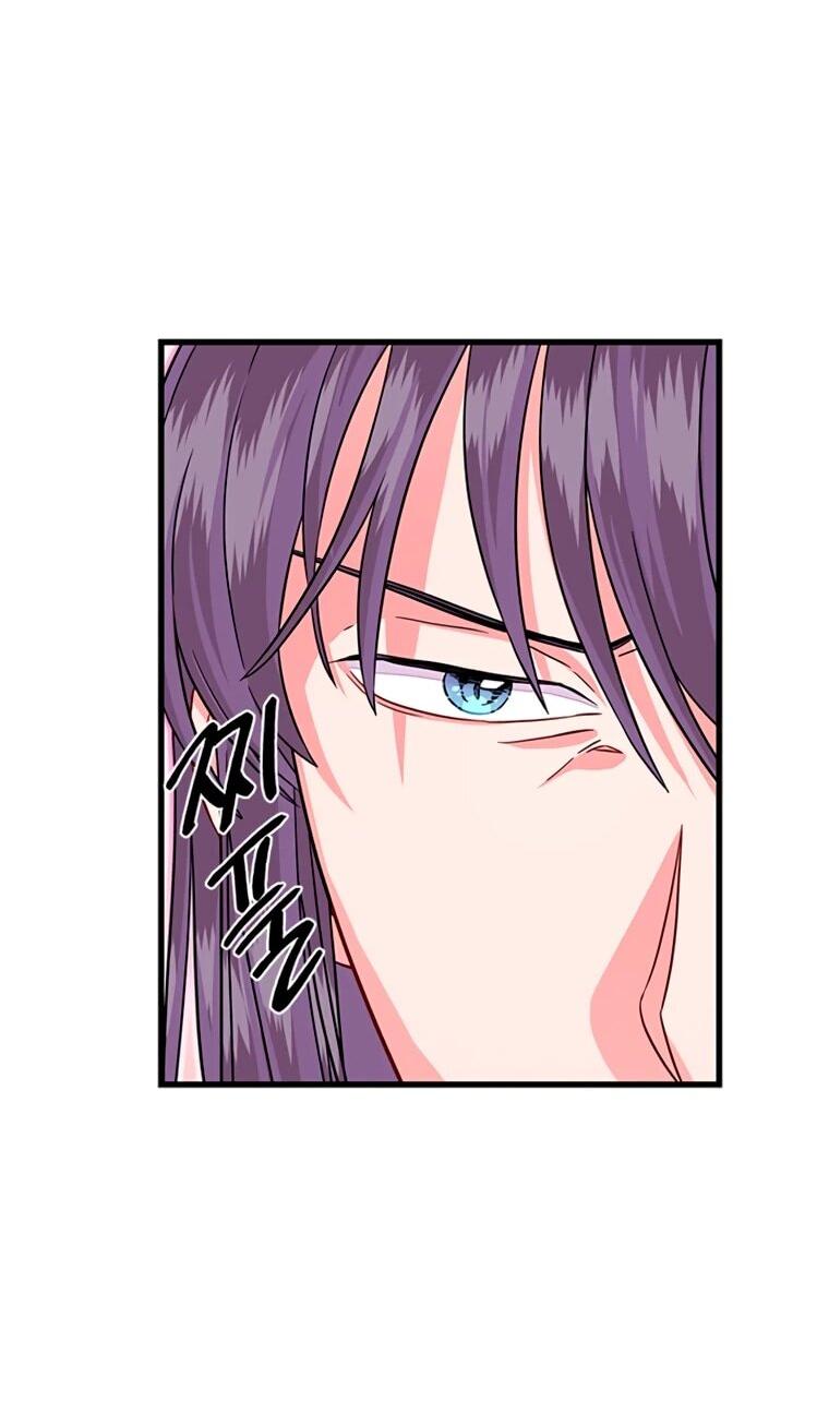 Read Присцилла просит о замужестве Manga Online