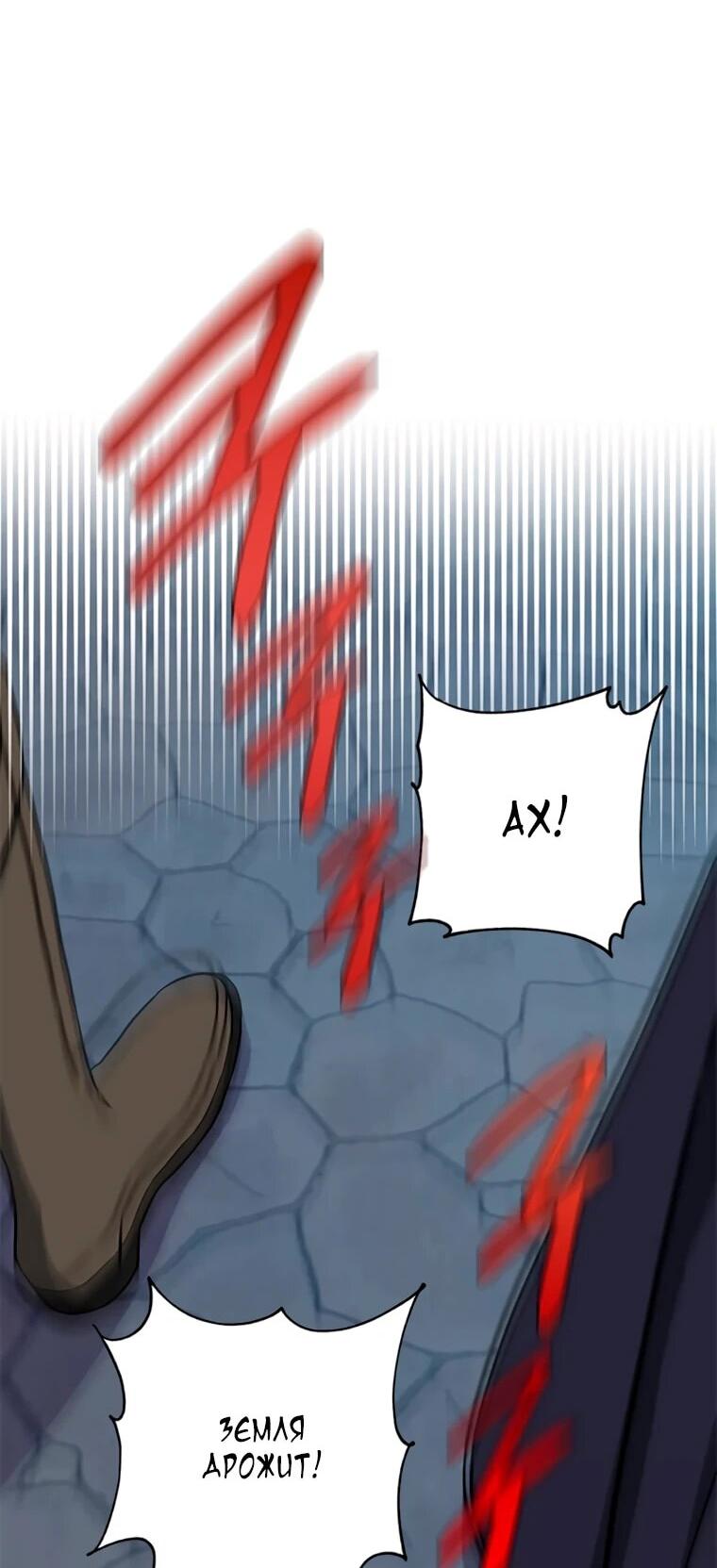 Read Присцилла просит о замужестве Manga Online