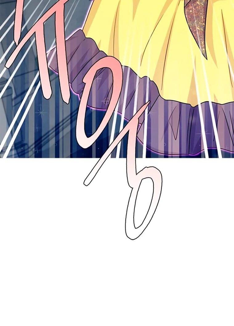 Read Присцилла просит о замужестве Manga Online