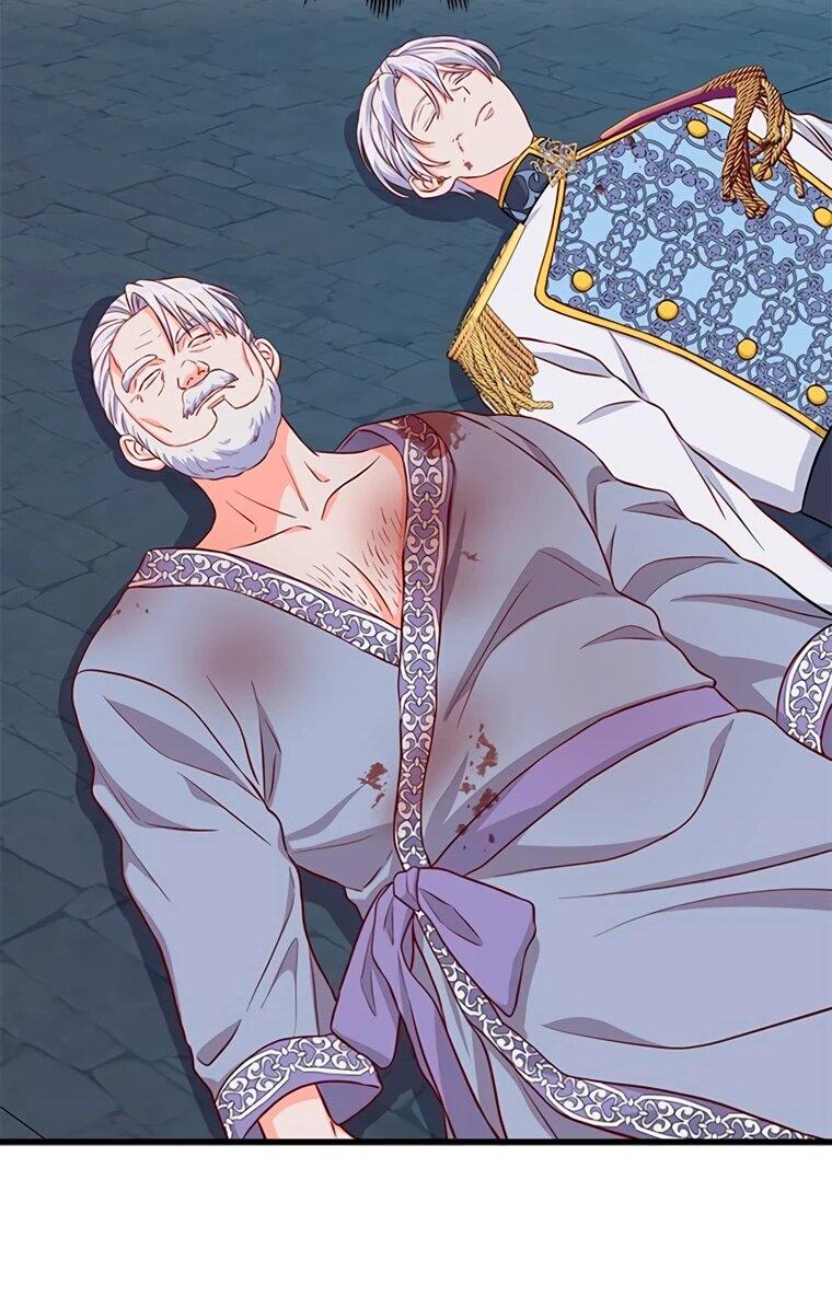 Read Присцилла просит о замужестве Manga Online