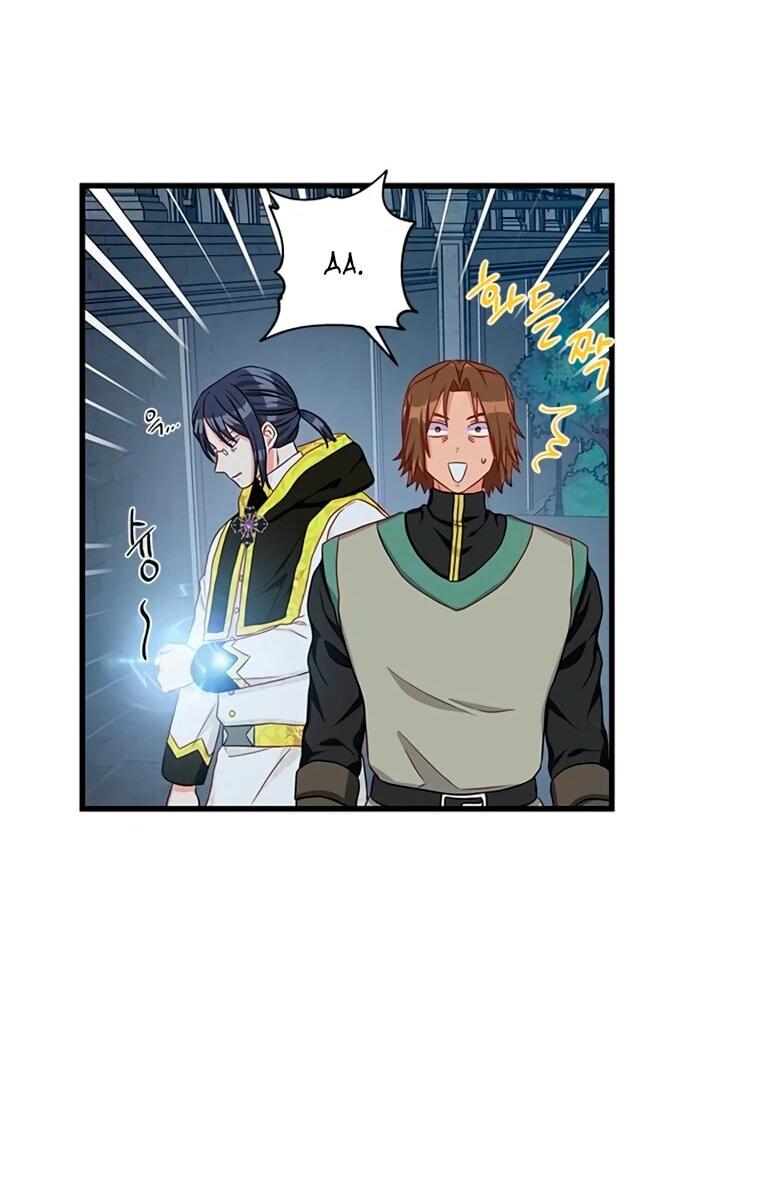 Read Присцилла просит о замужестве Manga Online