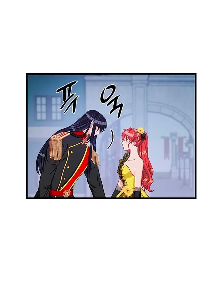 Read Присцилла просит о замужестве Manga Online