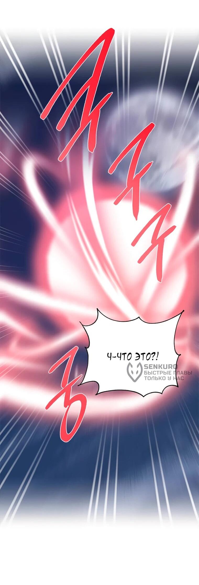 Read Присцилла просит о замужестве Manga Online