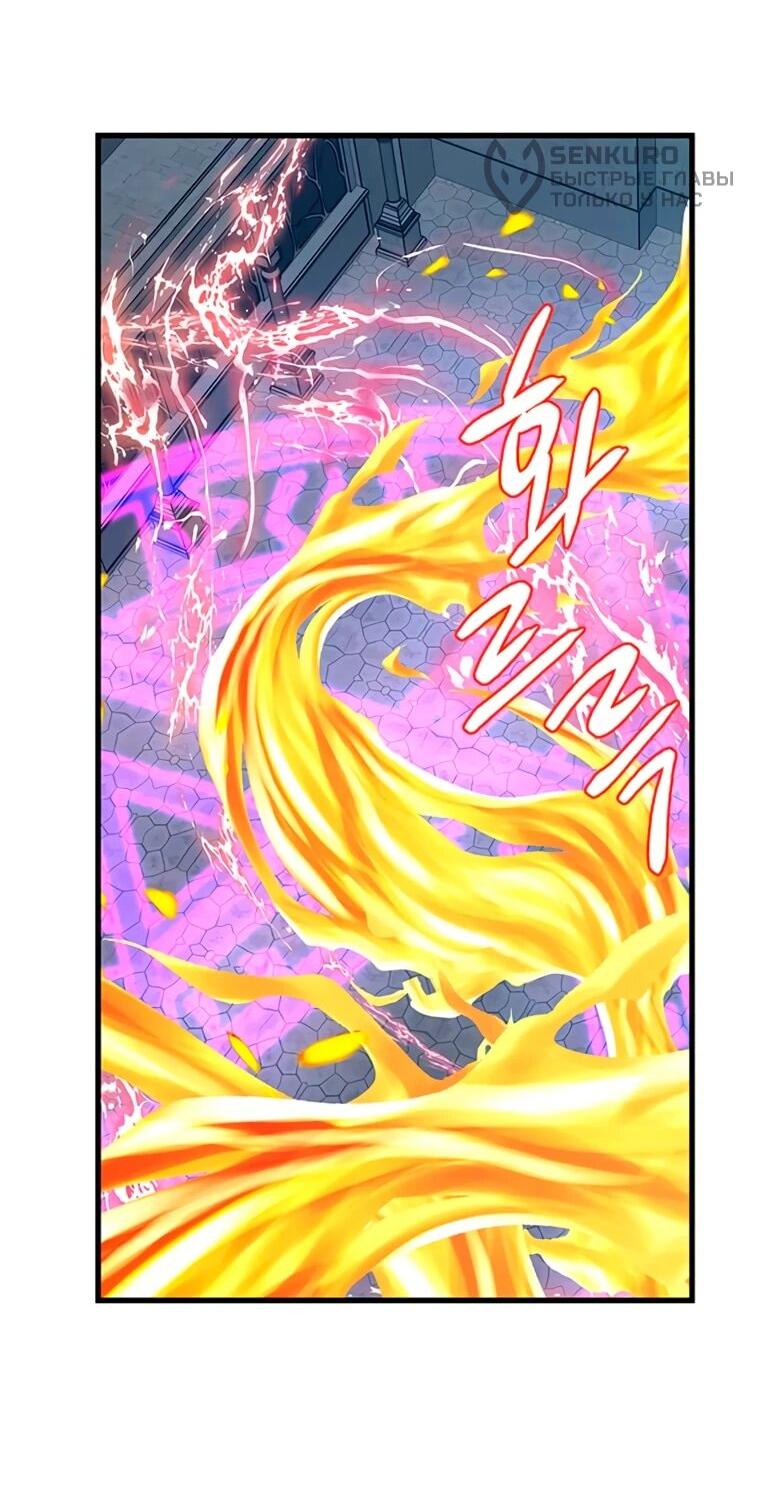 Read Присцилла просит о замужестве Manga Online